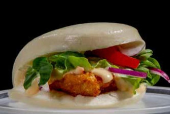 Bao al pollo 2 pz