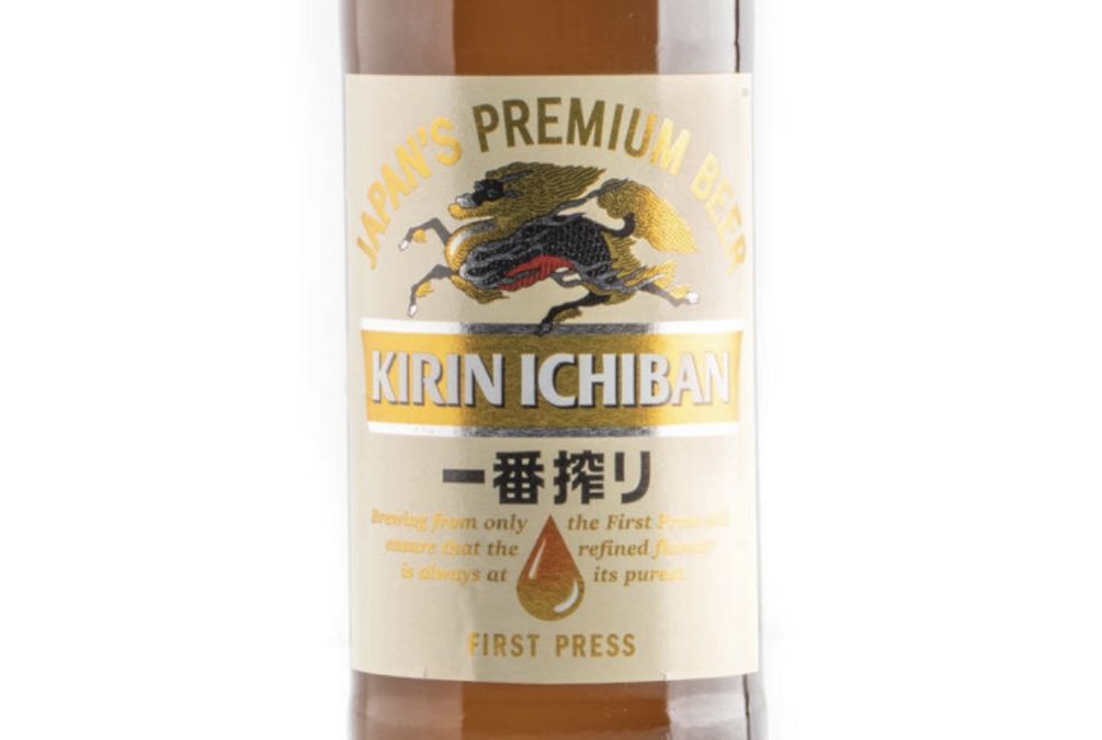Kirin 50cl